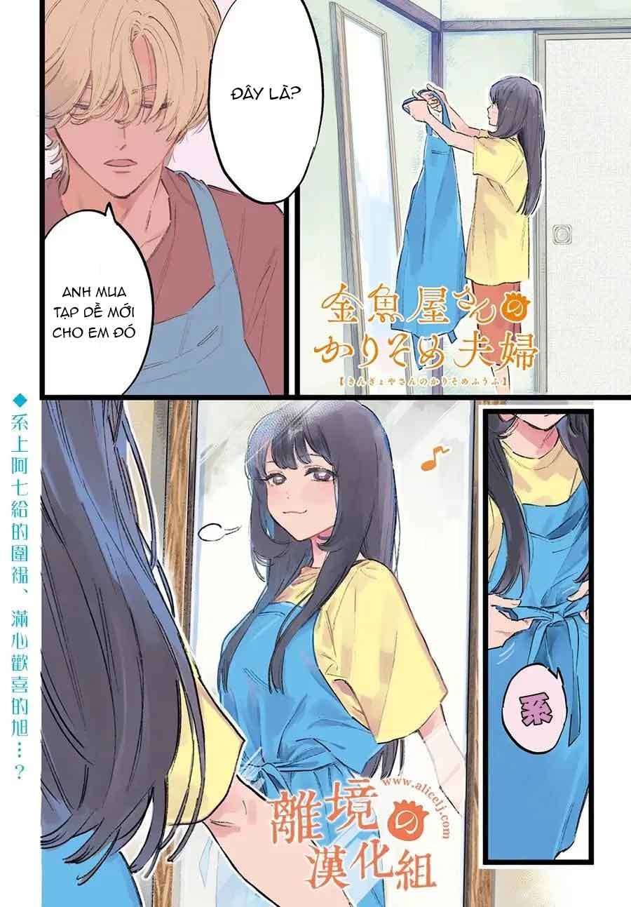 Cô Vợ Tạm Thời chapter 4 - Trang 1