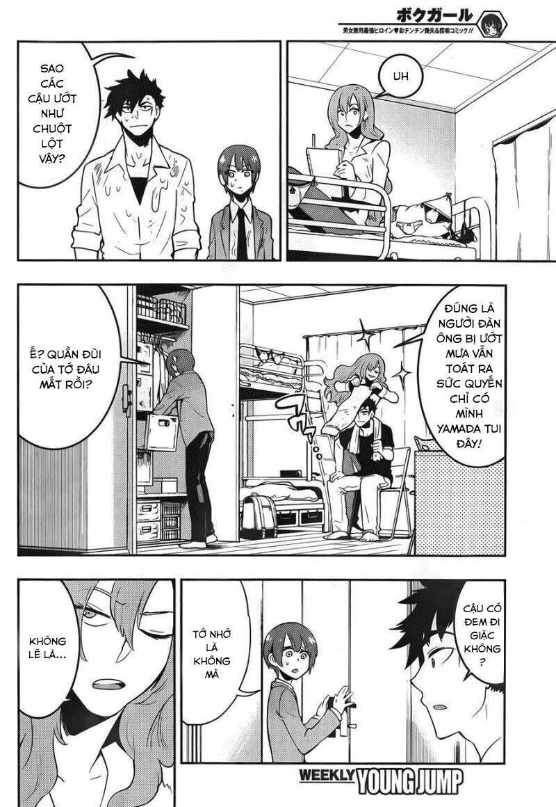 boku girl chapter 34 5