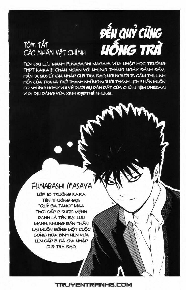 ocha ni gosu - đến quỷ cũng uống trà chapter 10 4