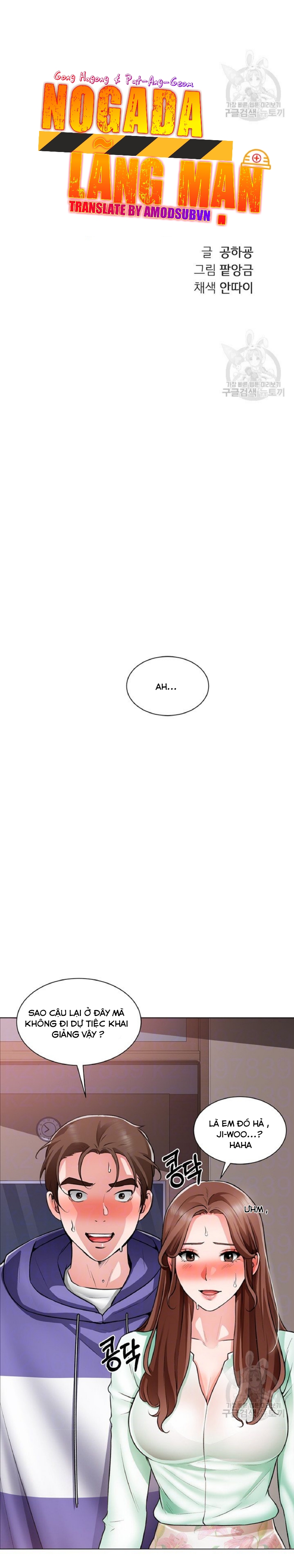 nogada lãng mạn chapter 22 3