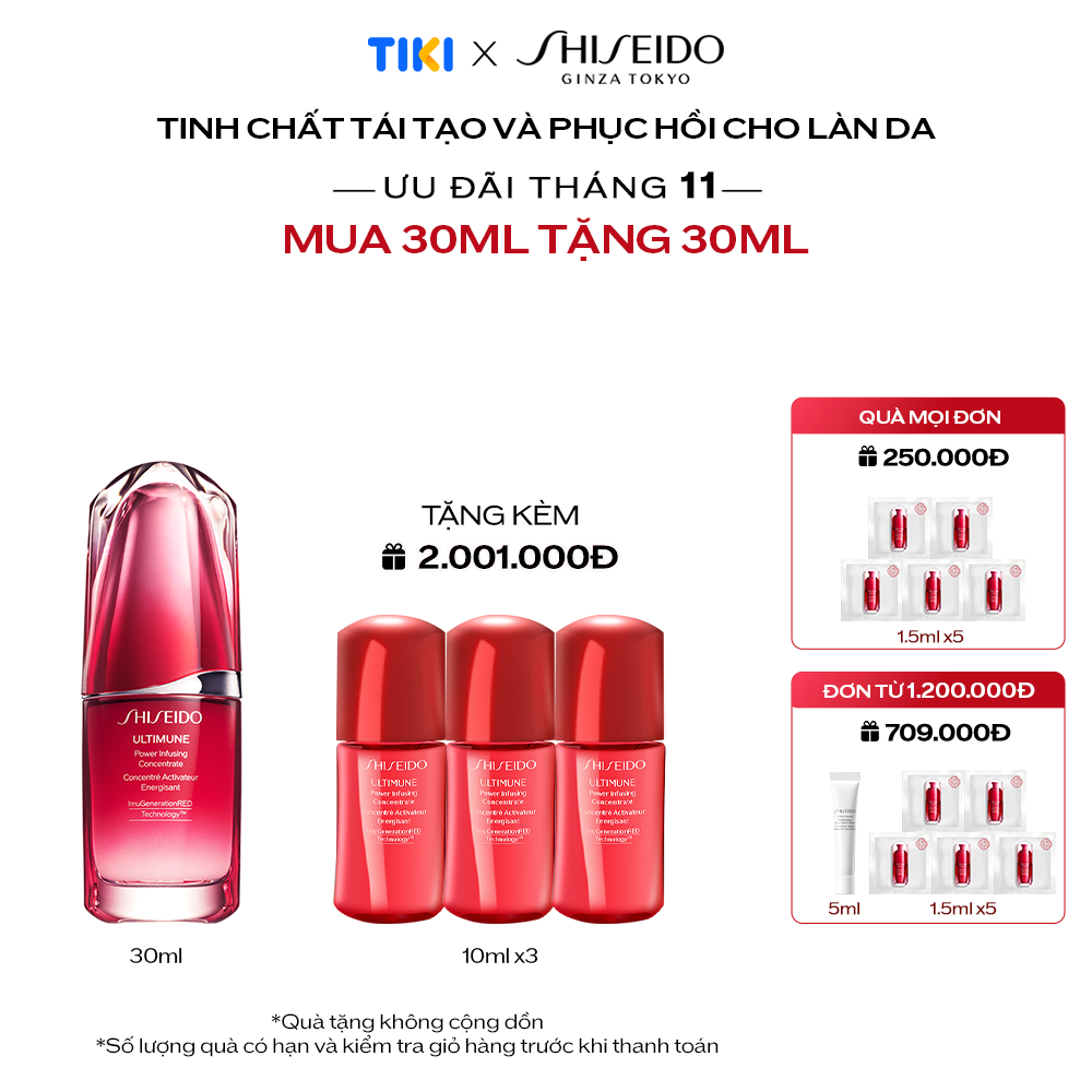 Tinh chất dưỡng da Shiseido Ultimune Power Infusing Concentrate 30ml