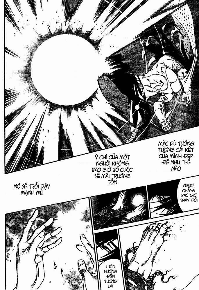 air gear chapter 237 15