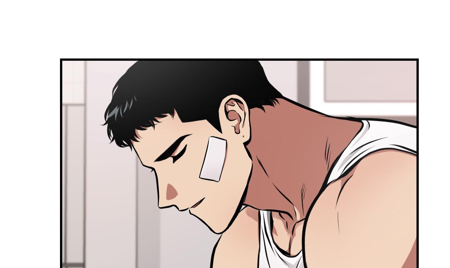 cây thương của ghost chapter 25 57