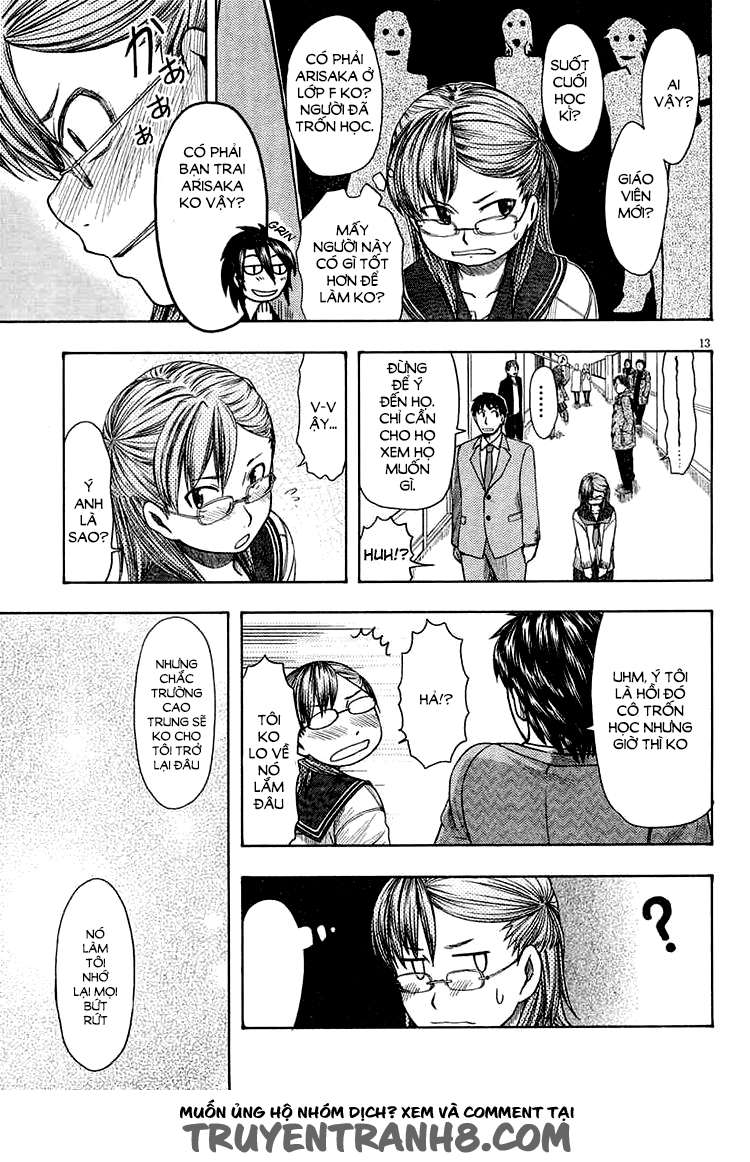 otaku no musume-san chapter 45 13