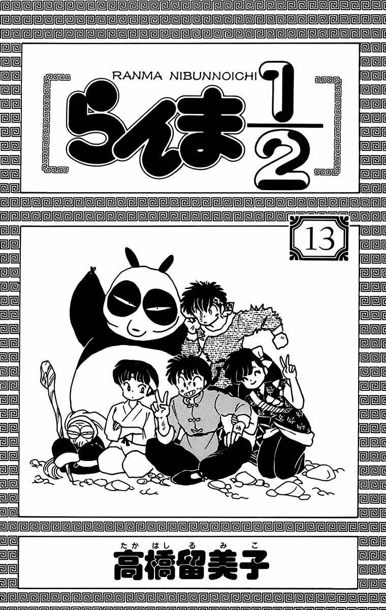 suối lời nguyền chapter 125 4