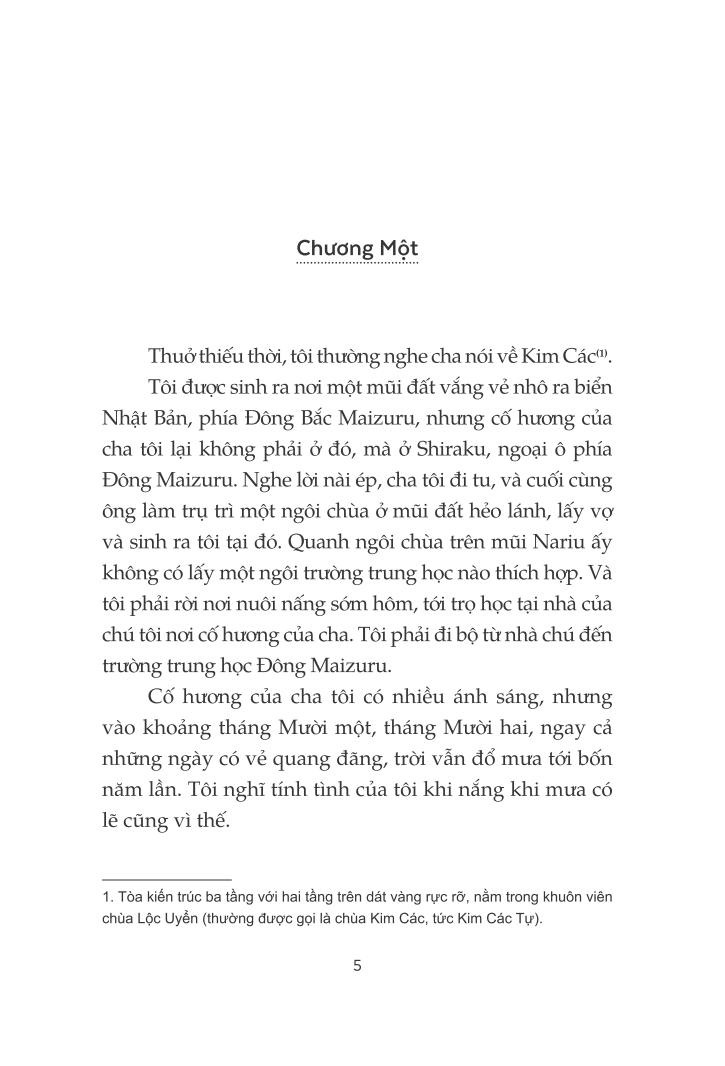 Kim Các Tự - Mishima Yukio