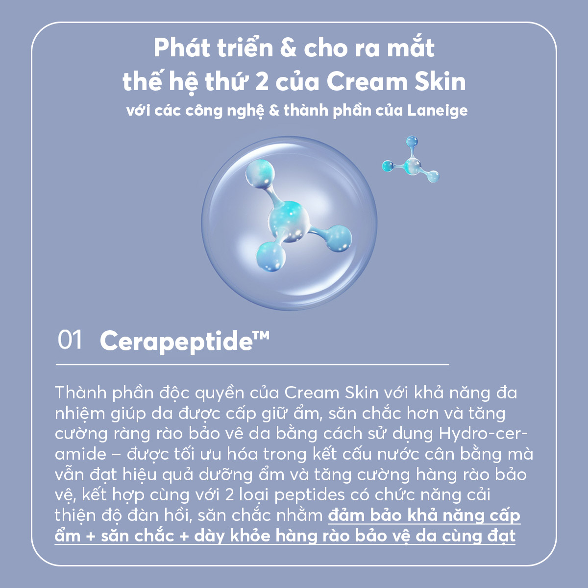 [Phiên bản trải nghiệm] Nước Cân Bằng Dưỡng Ẩm Creamskin Cerapeptide Refiner Laneige 25ml