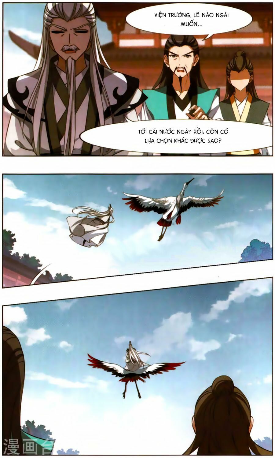 phượng nghịch thiên hạ chapter 117.5 5