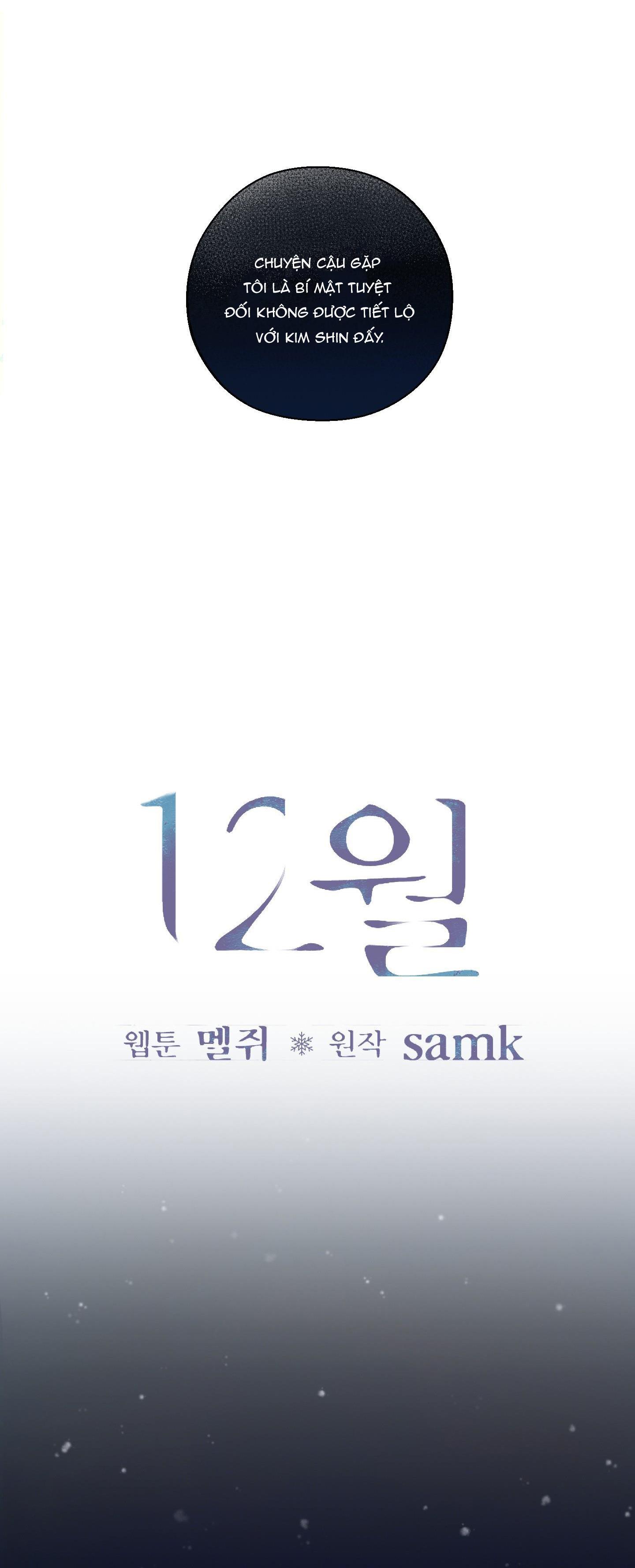 tháng 12 chapter 35 12