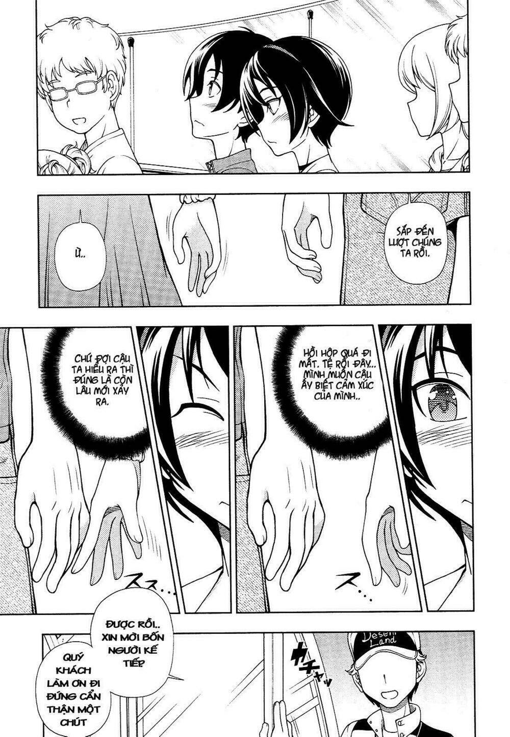 linazuke kyoutei chapter 13 21