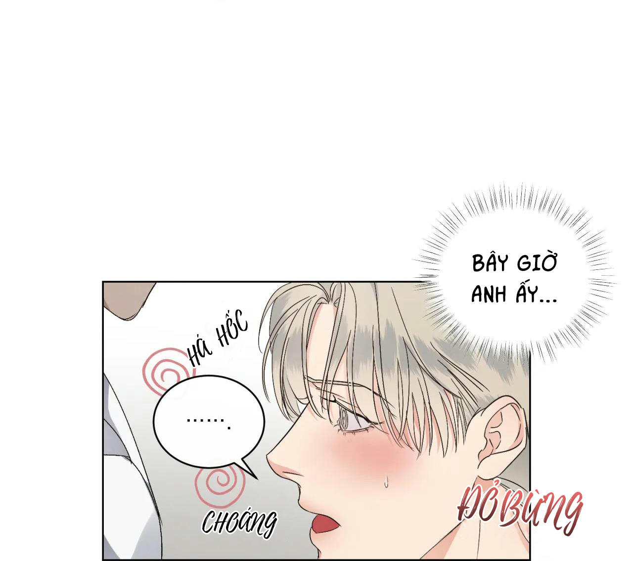 kick off chapter 18 41