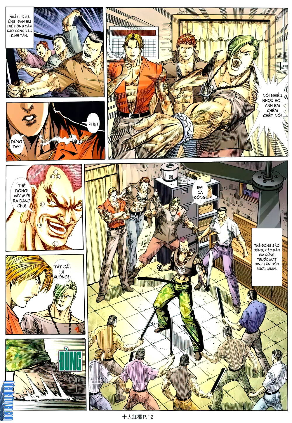 thập đại hồng côn chapter 10 9