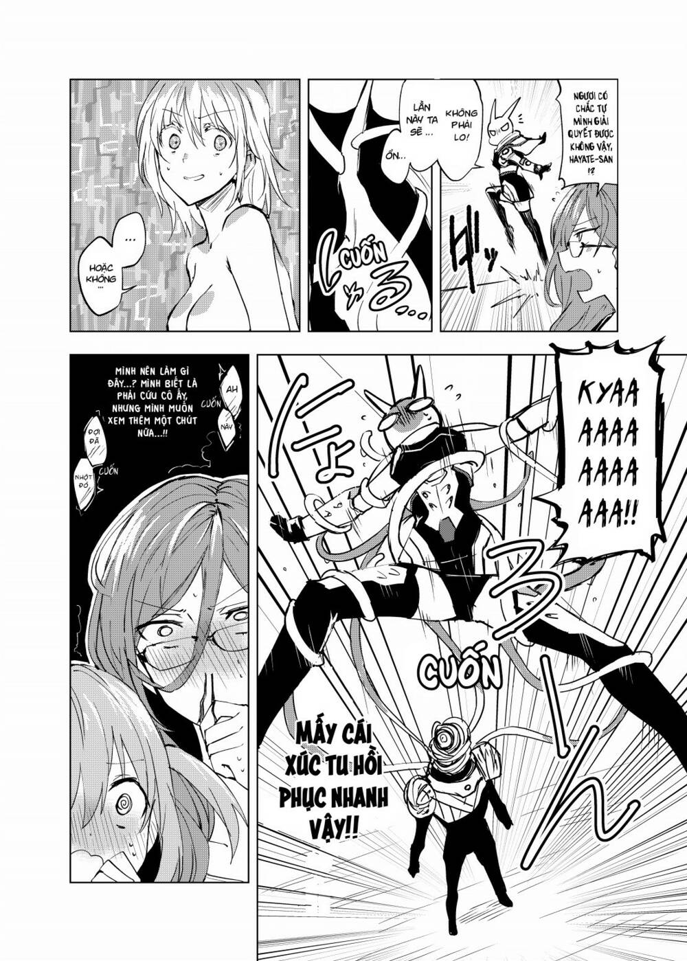 hero-san and former general-san chapter 0.2 17