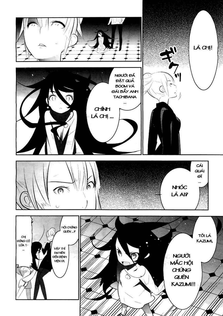 puella magi kazumi magica chapter 1 23