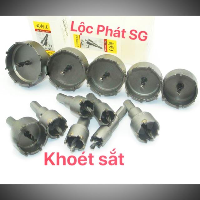 Mũi khoét sắt gắn hợp kim - chuyên dùng khoét để khoét sắt