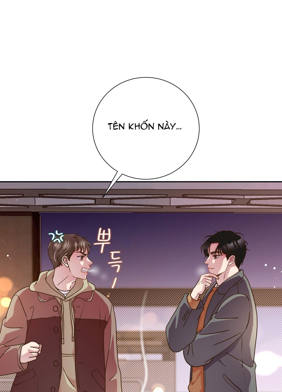 [18+] trải nghiệm thân mật với bạn của anh trai chapter 38.1 25