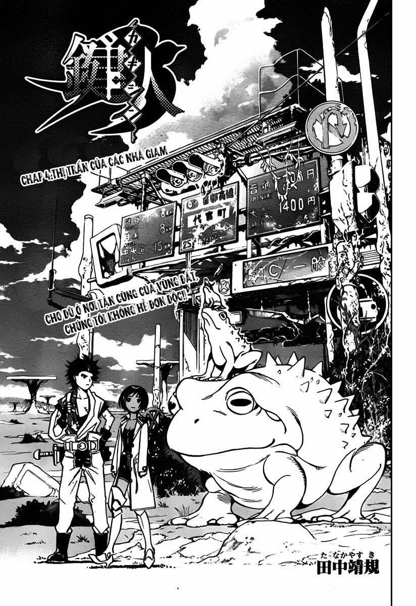 kagijin - khóa nhân chapter 4 6