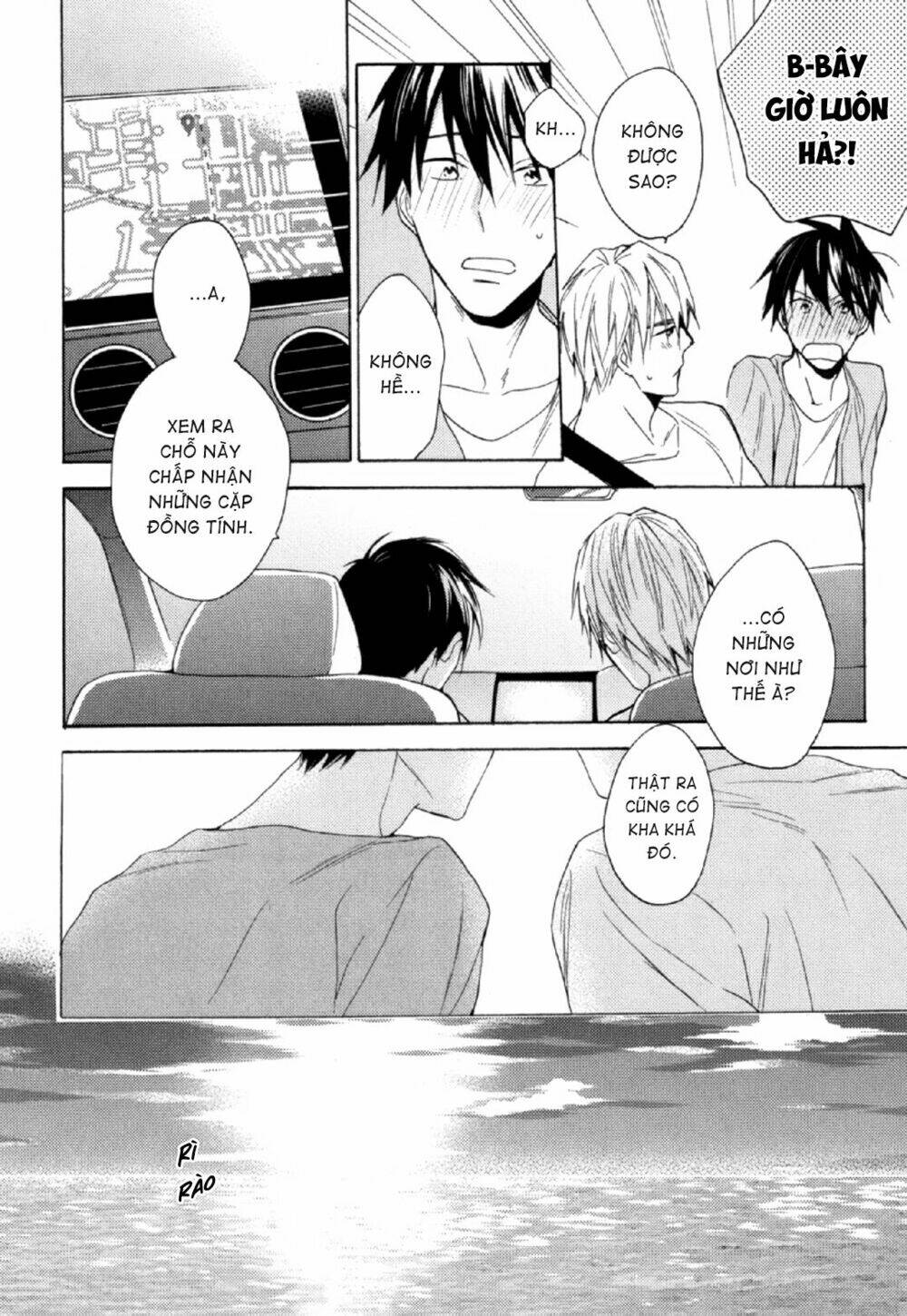 khi đàn ông kết hôn chapter 4 19