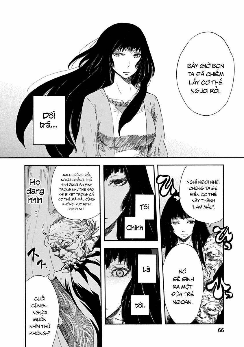 ao no haha chapter 2 9