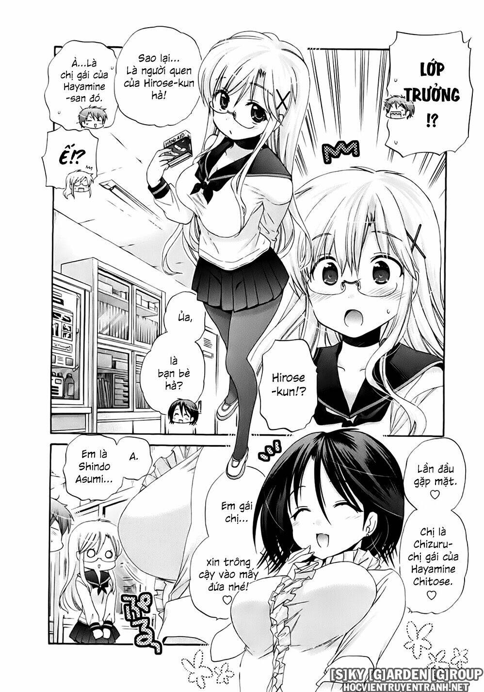kanojo no kagi wo akeru houhou chapter 38 8