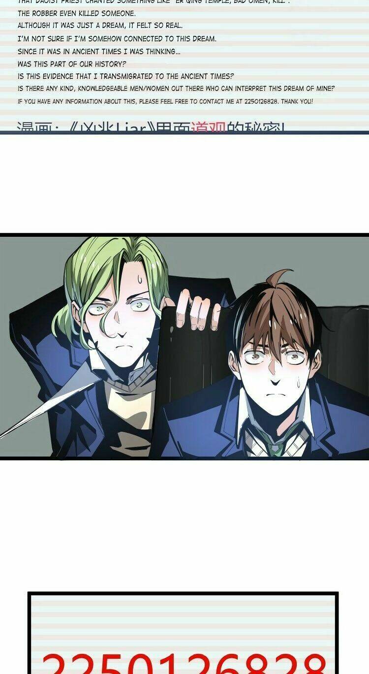 ominous liar chapter 18 32