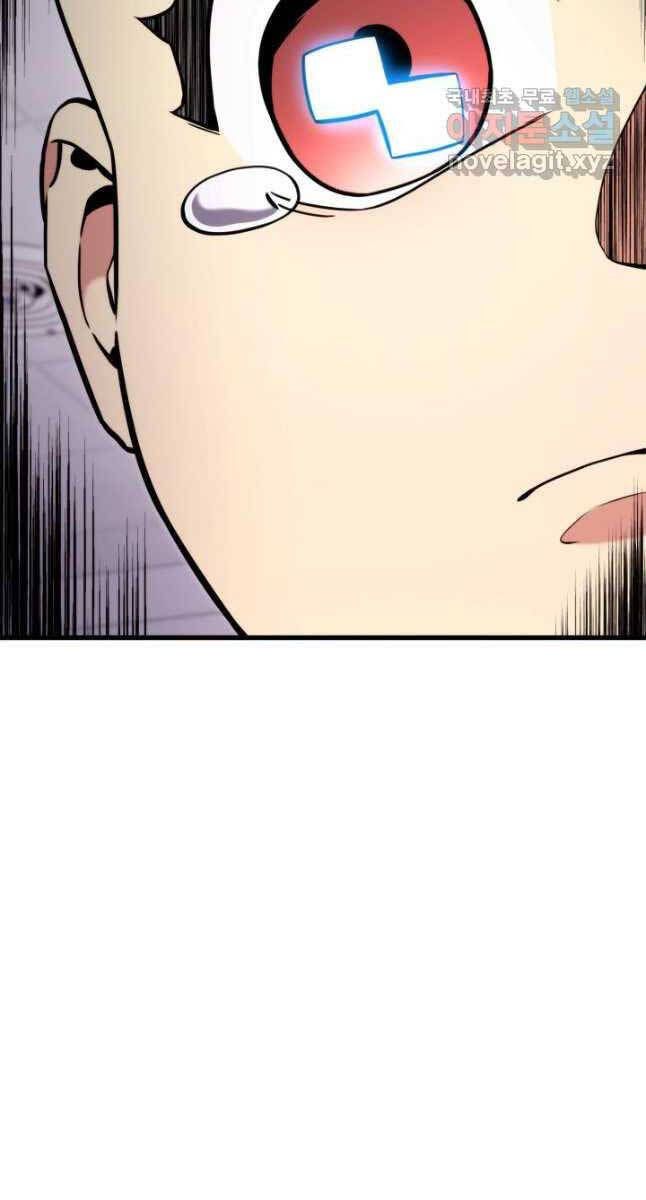 huyền thoại game thủ - tái xuất chapter 103 111