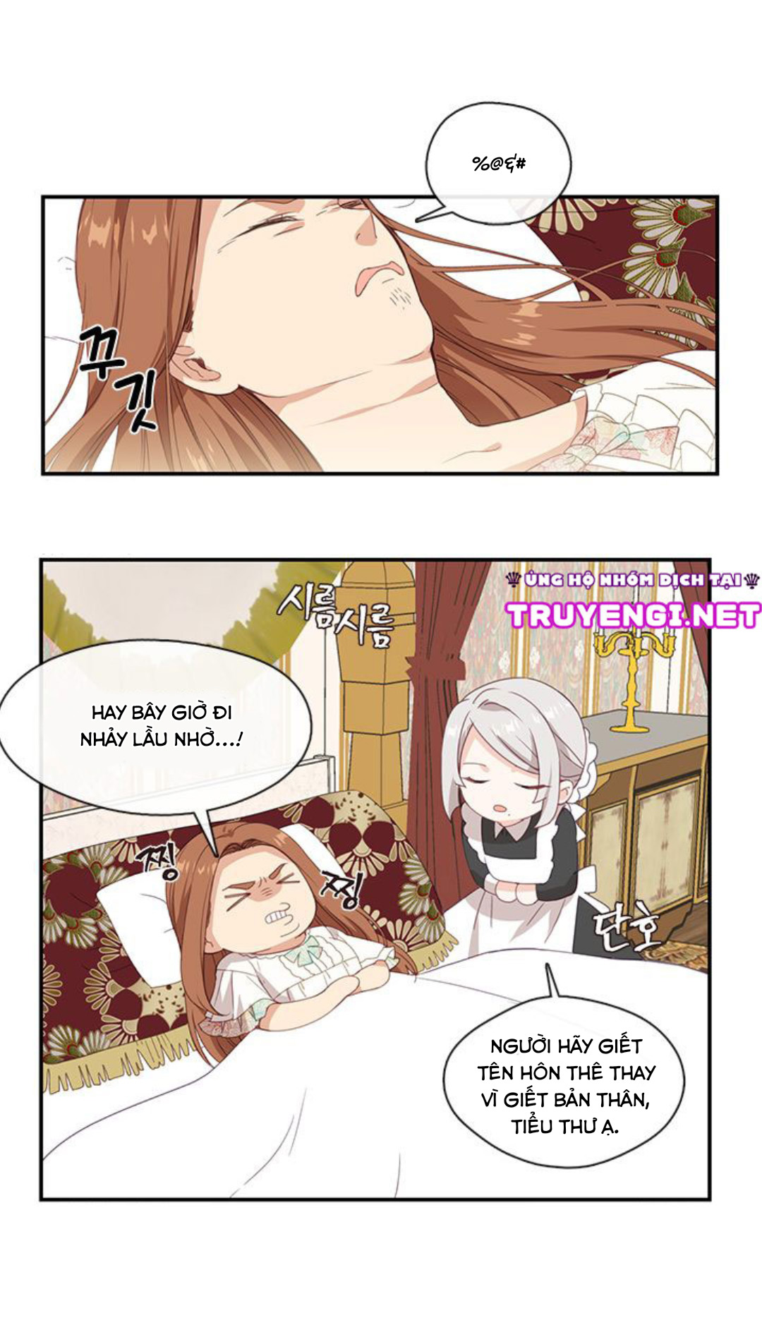 cẩn thận nữ phụ phản diện đấy! chapter 13 11