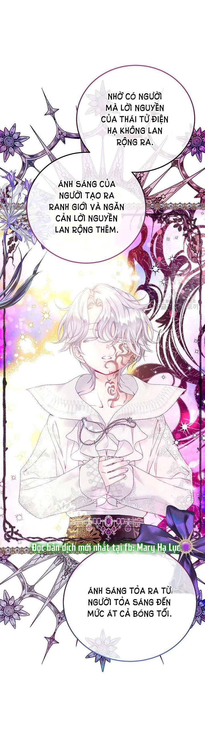 trở thành vợ thái tử quái vật chapter 53.1 12