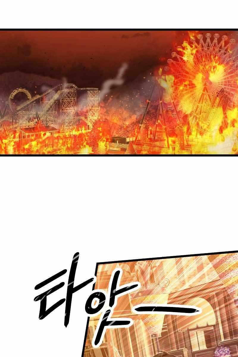 Ta Nhận Được Vật Phẩm Thần Thoại chapter 47.2 23