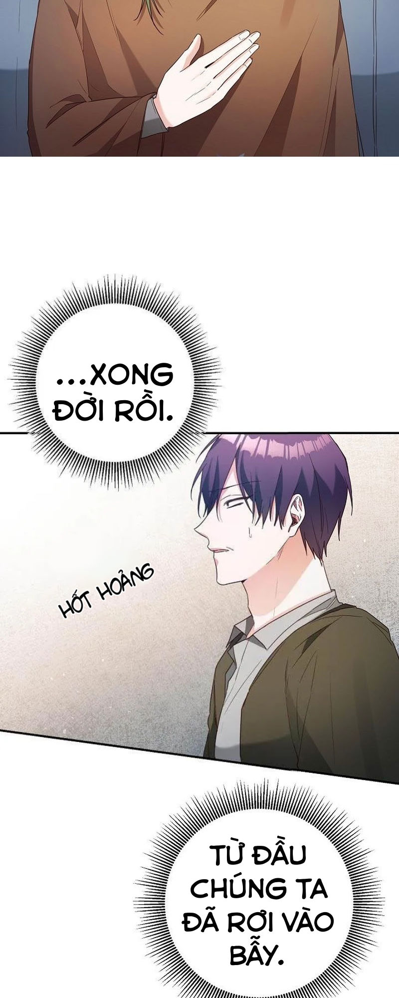 lý do nàng ấy sống như 1 ác nữ chapter 44.1 12