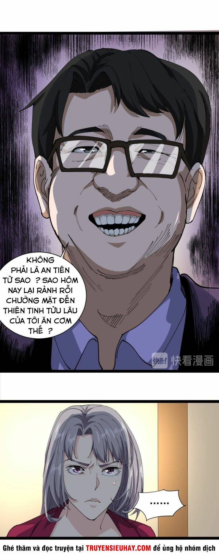 hồi xuân tiểu độc y chapter 21 58