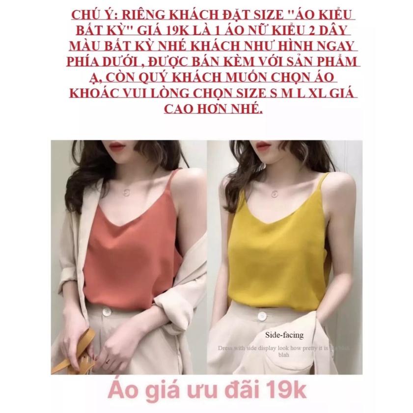 SET BỘ NỮ NGẮN CỰC XINH