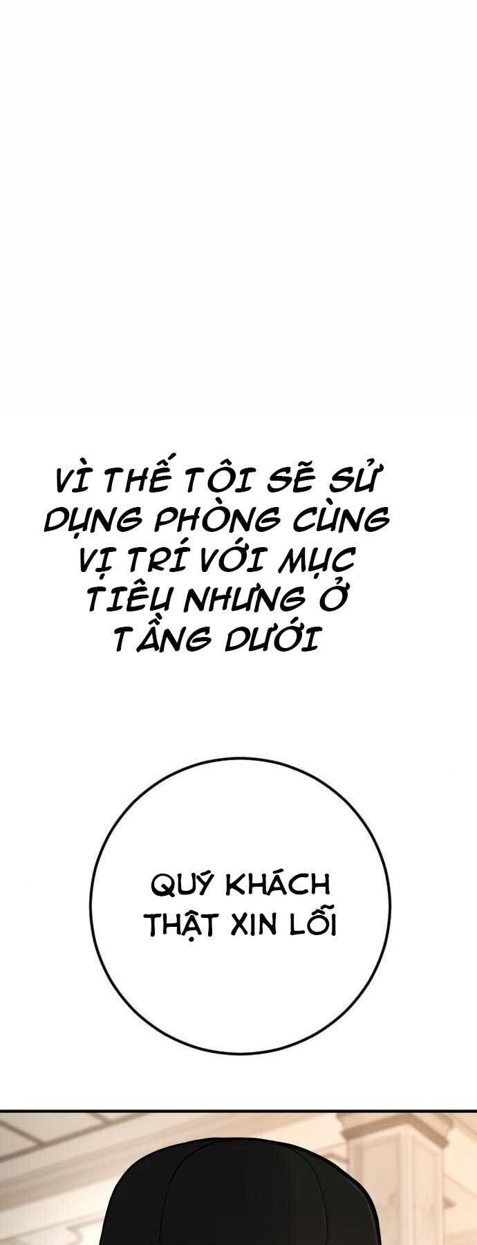 đặc vụ kim chapter 33 9