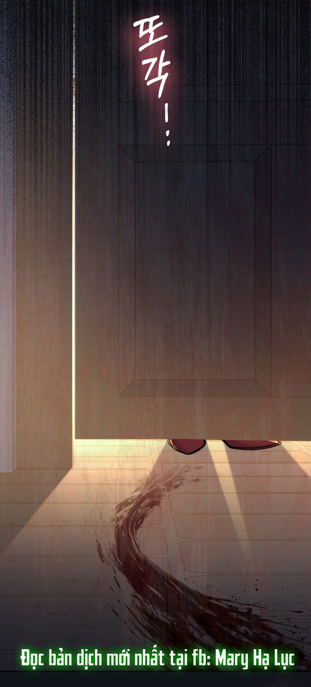 merry psycho chapter 19.2 12