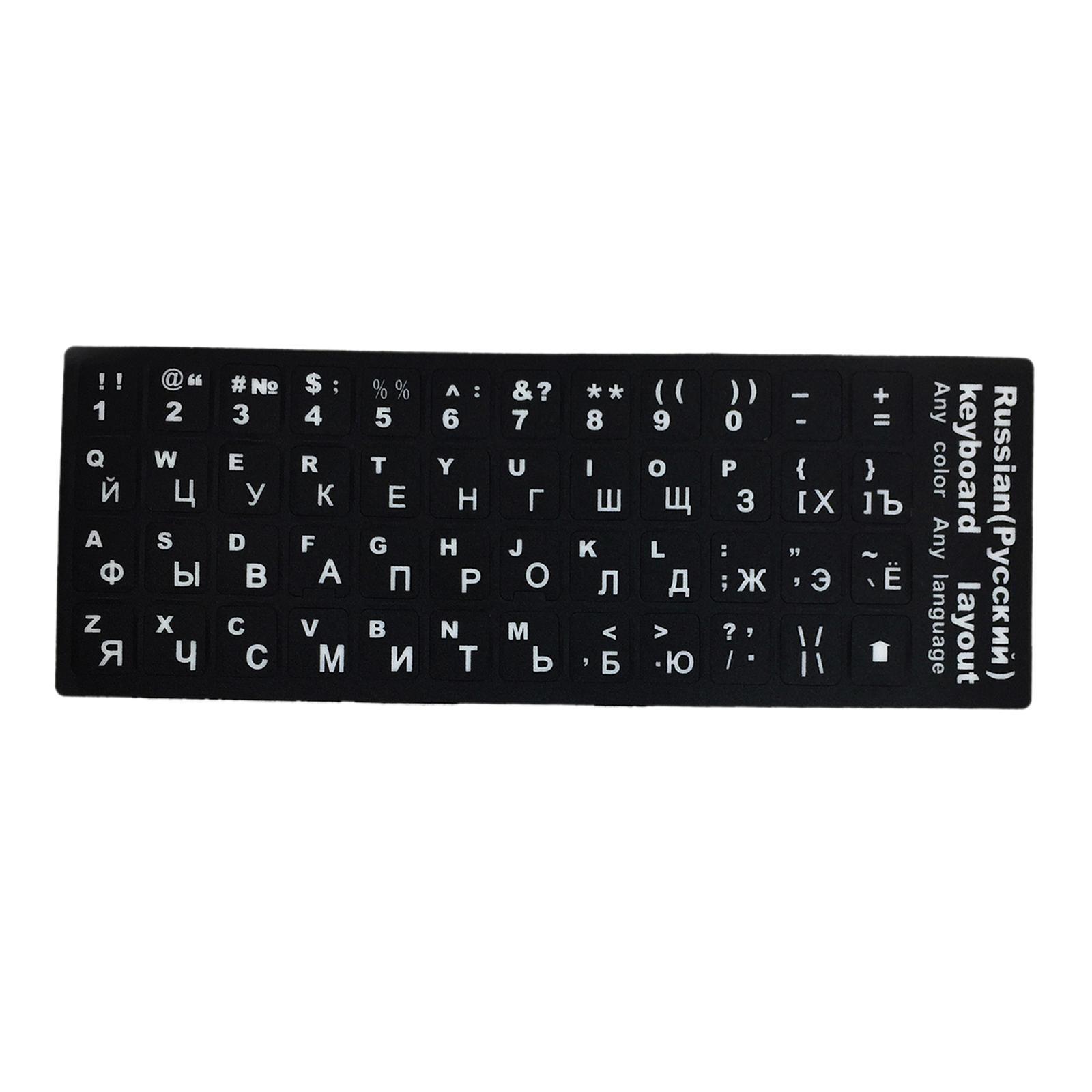 Laptop Keyboard Stickers Universal Computer Keyboard Stickers for PC Desktop