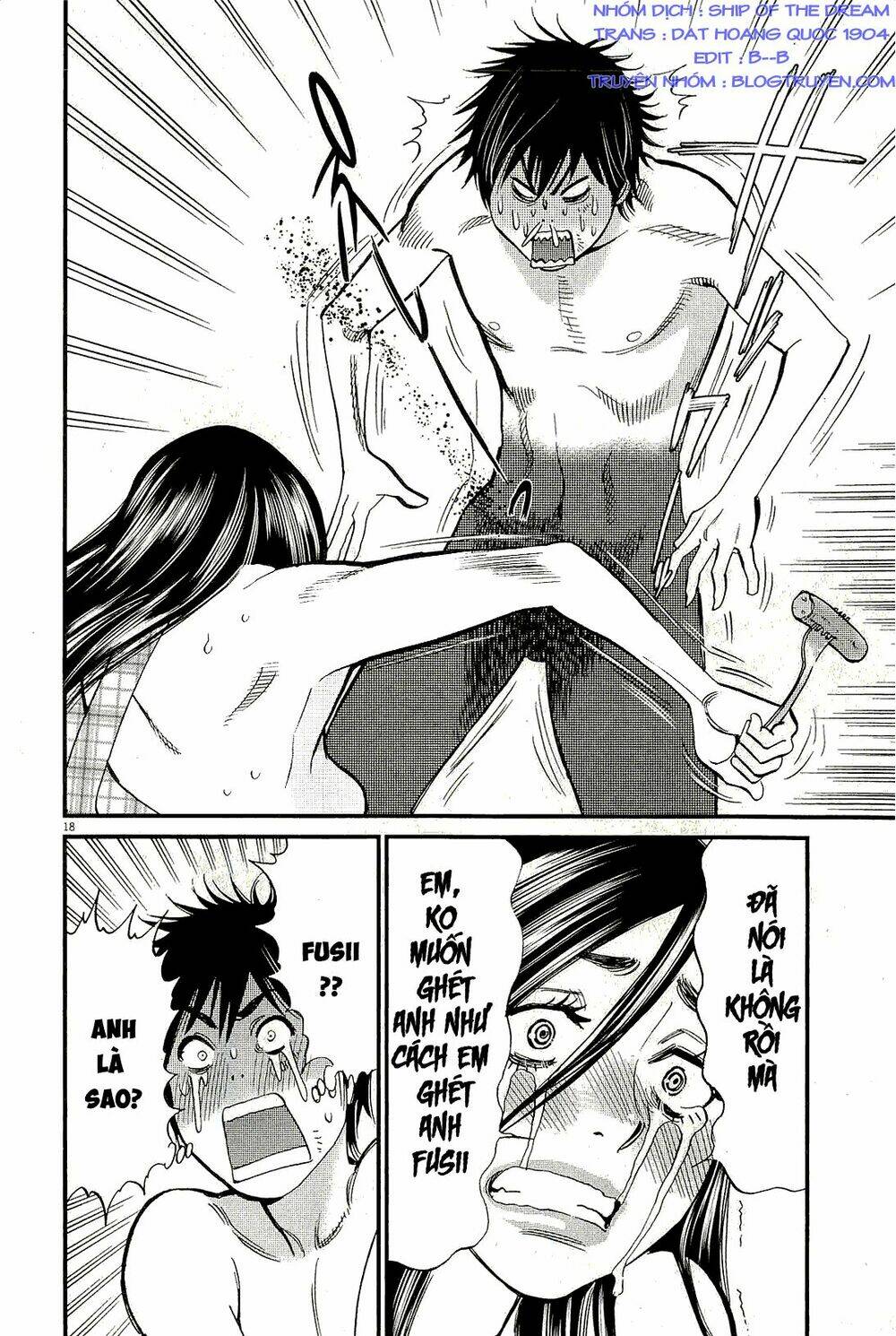 kono s wo mi yo chapter 101 17