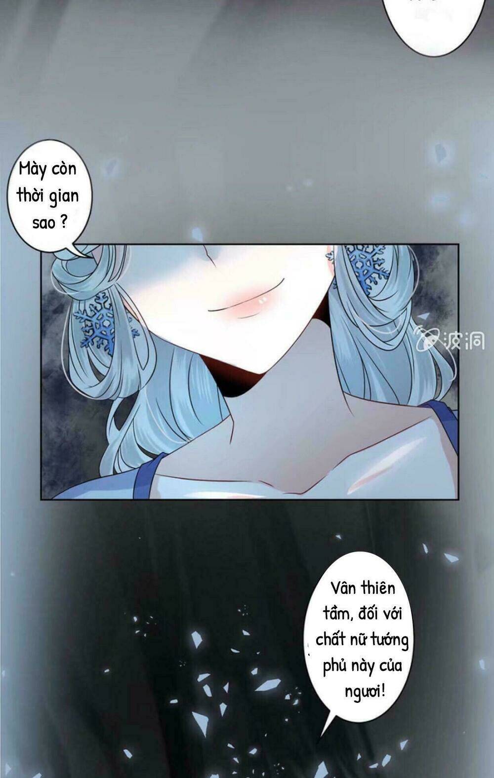 theo đuổi hoàng tử quá khó a~ chapter 8 7