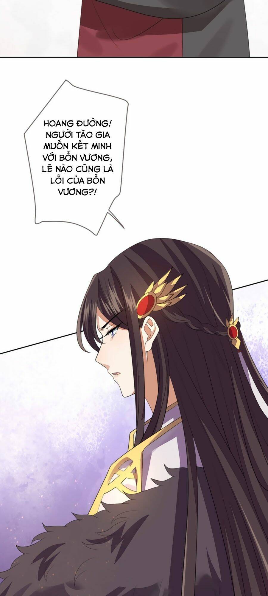 cửu khuyết phong hoa chapter 63 17