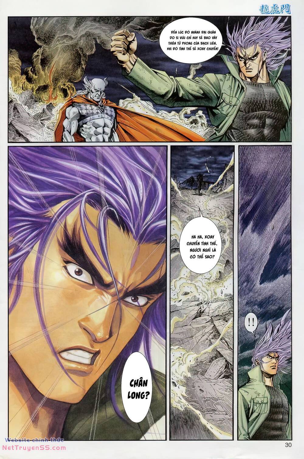 cựu tác long hổ môn chapter 1228 30