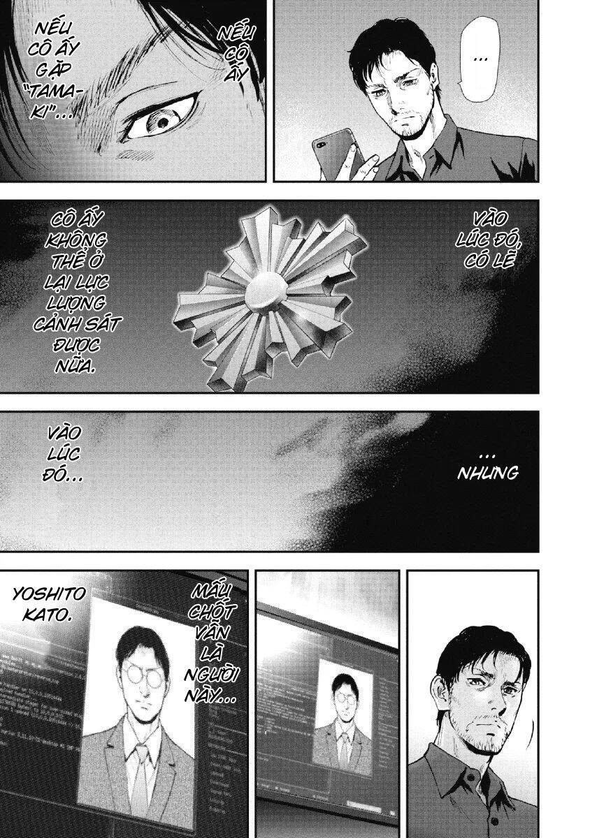 Gift ± chapter 92 6