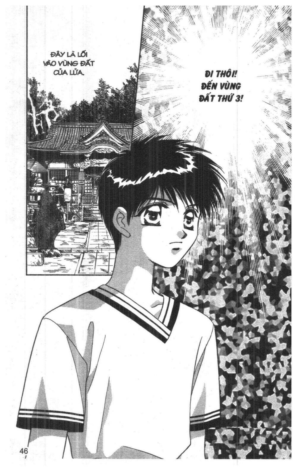 tsuki no umareru yoru chapter 5 46