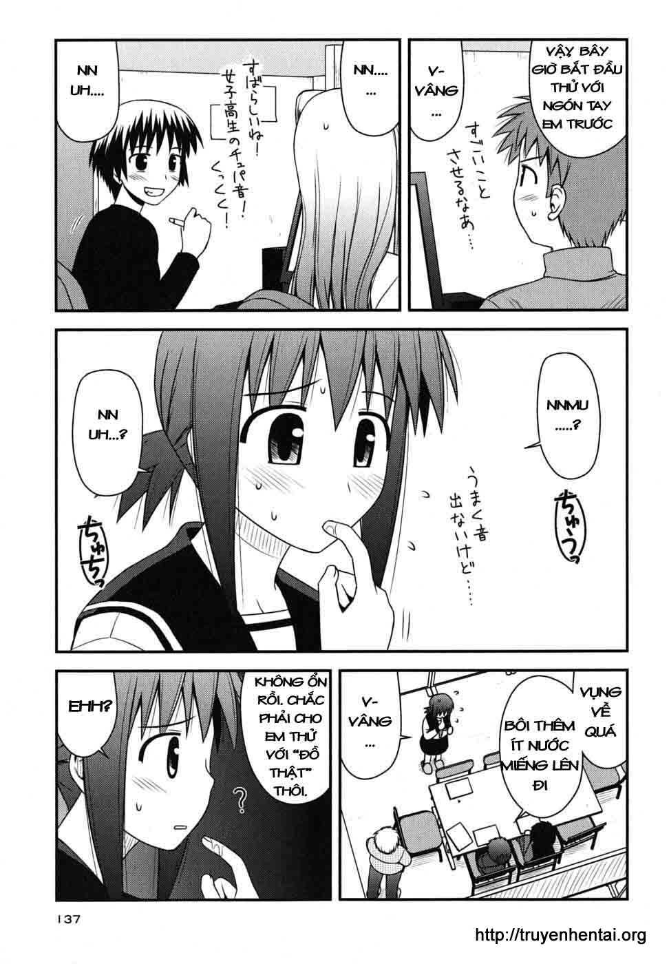 koe de oshigoto! chapter 5 13