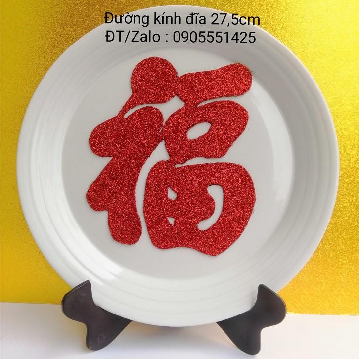 ĐĨA Thư pháp chữ PHÚC. Quà tặng mừng tân gia,khai trương, sinh nhật.Mừng thọ ông bà,cha mẹ. Quà tết.
