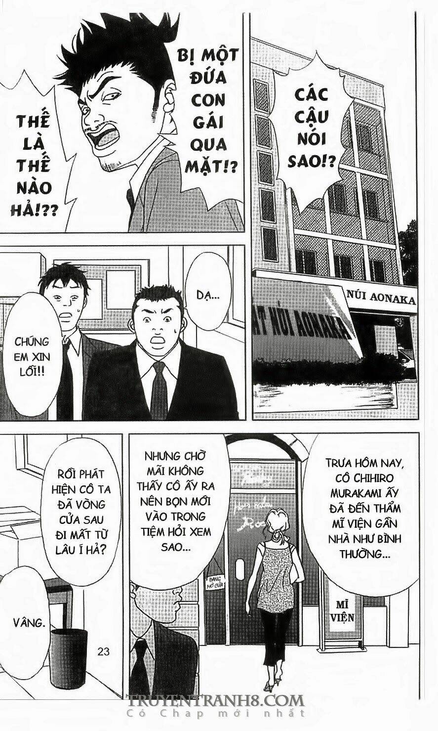 nữ thanh tra cún con chapter 40 21