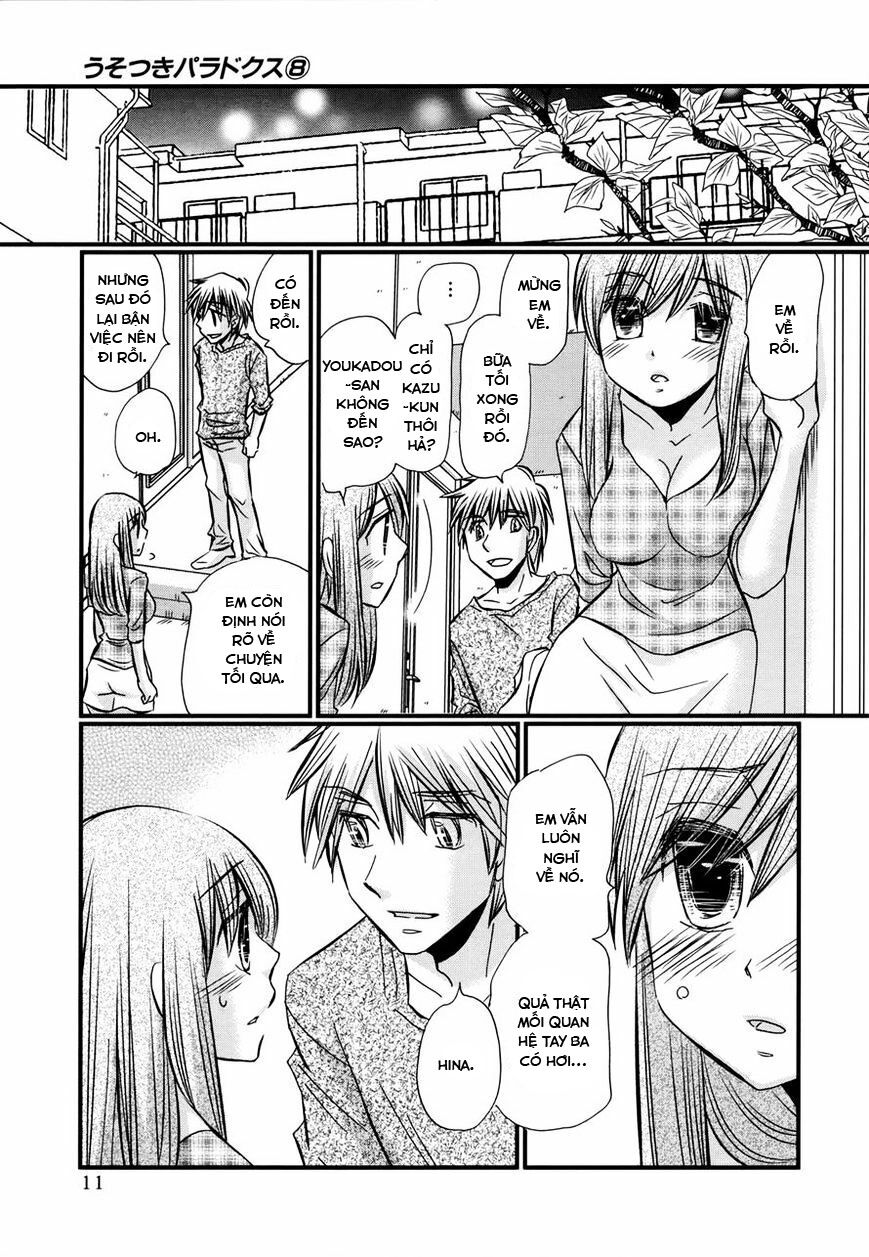 usotsuki paradox chapter 57 11