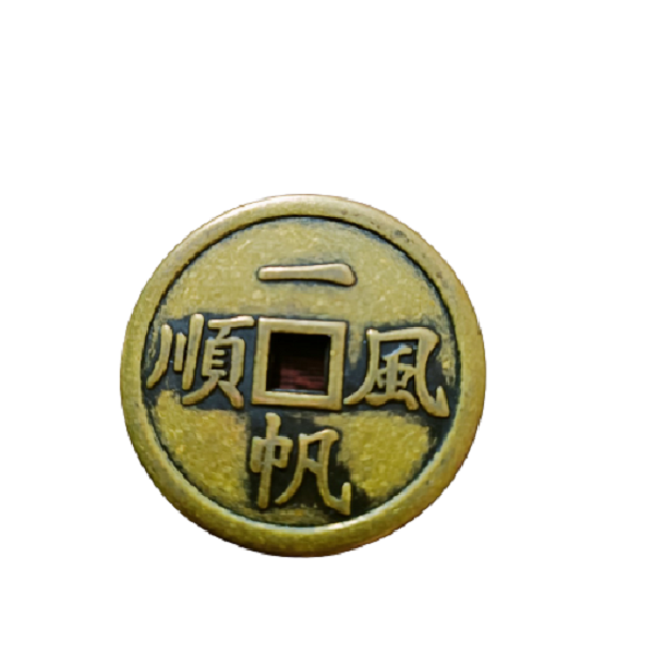 Tiền Xu Đồng Thượng Lộ Bình An 4.3cm