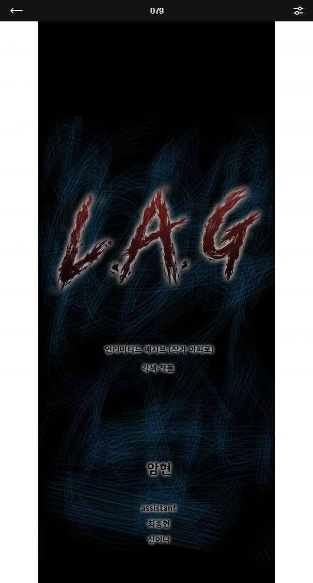 mật mã mê cung chapter 79 1