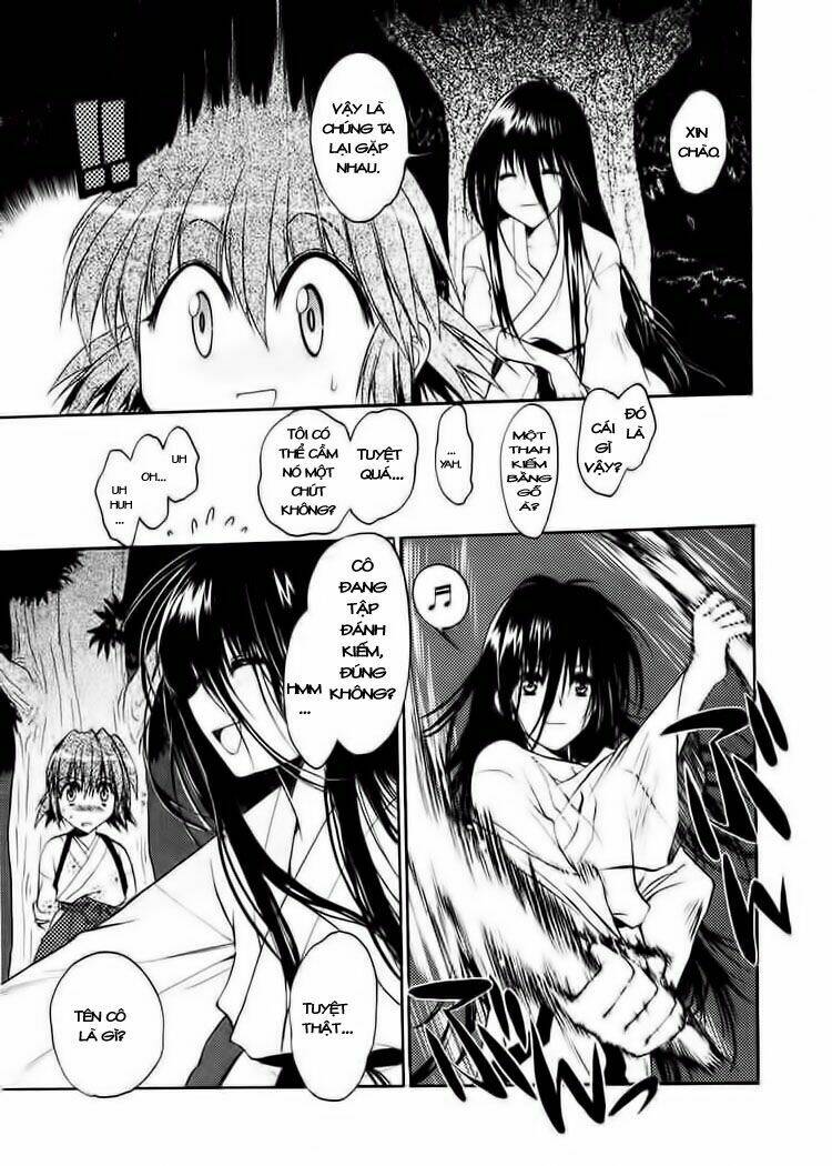 sakura no ichiban chapter 5 19