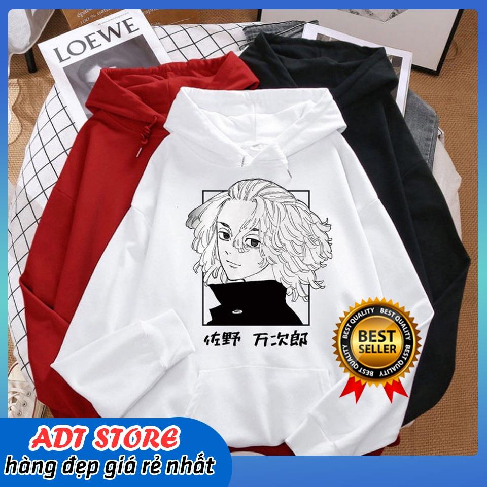 VIP 1 ÁO Hoodie in hình Anime Tokyo Revengers Mikey Sano màu trắng độc đẹp giá siêu rẻ