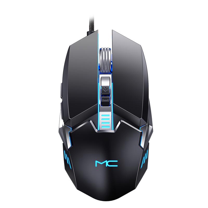 MC MS329 2400DPI Có Dây Cơ Chơi Game Chuột Văn Phòng USB Máy Tính Biến 4 Màu Chiếu Sáng Hiệu Quả